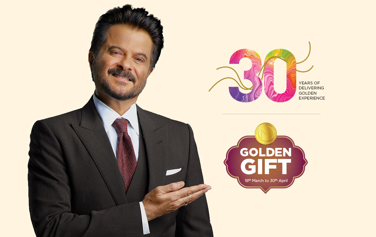 Malabar gold and discount diamonds golden gain scheme